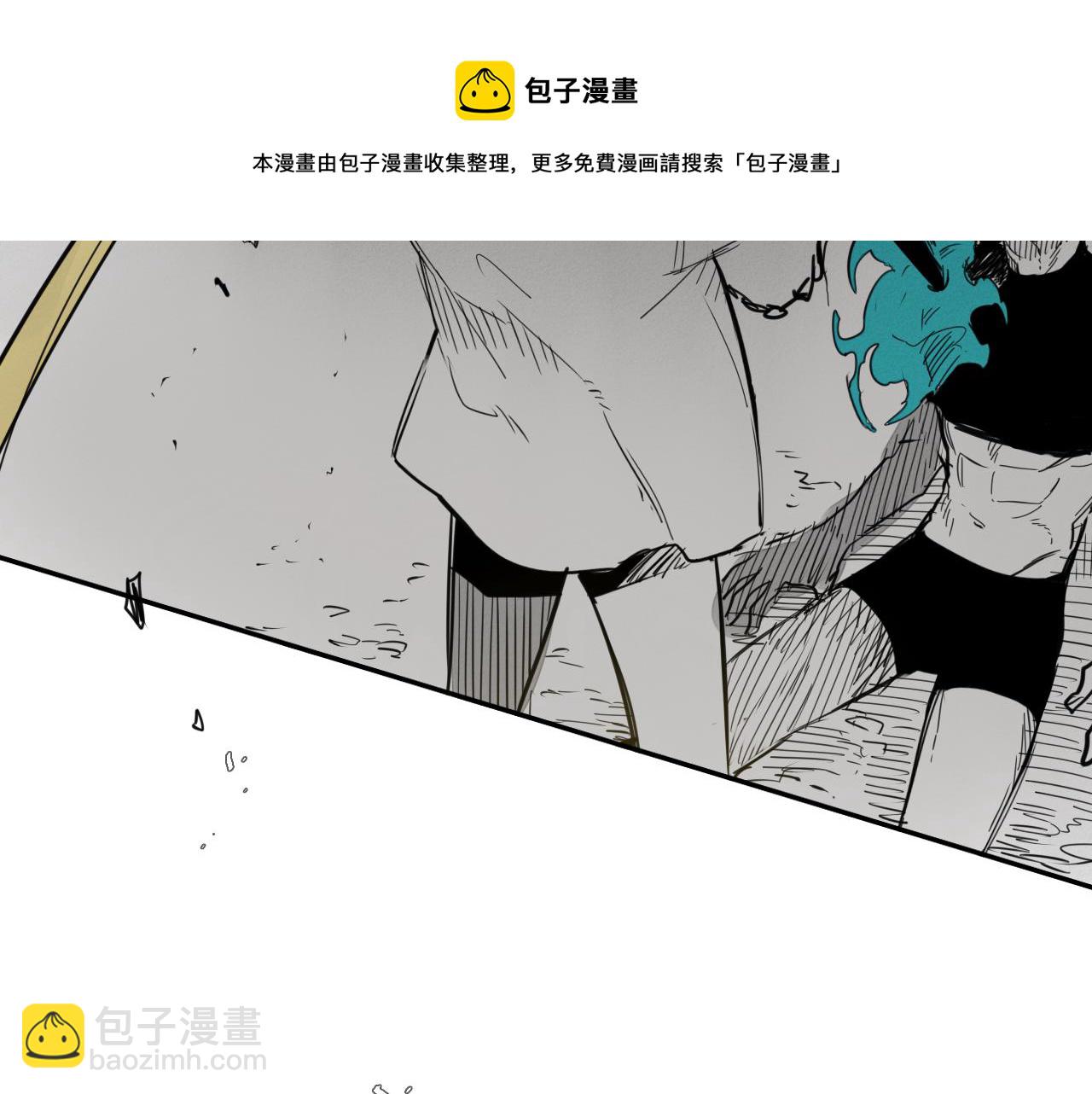 第85话 到底是谁耍嘴皮54