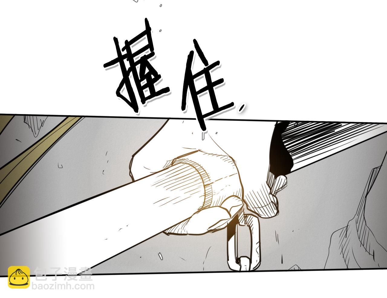 第85话 到底是谁耍嘴皮55