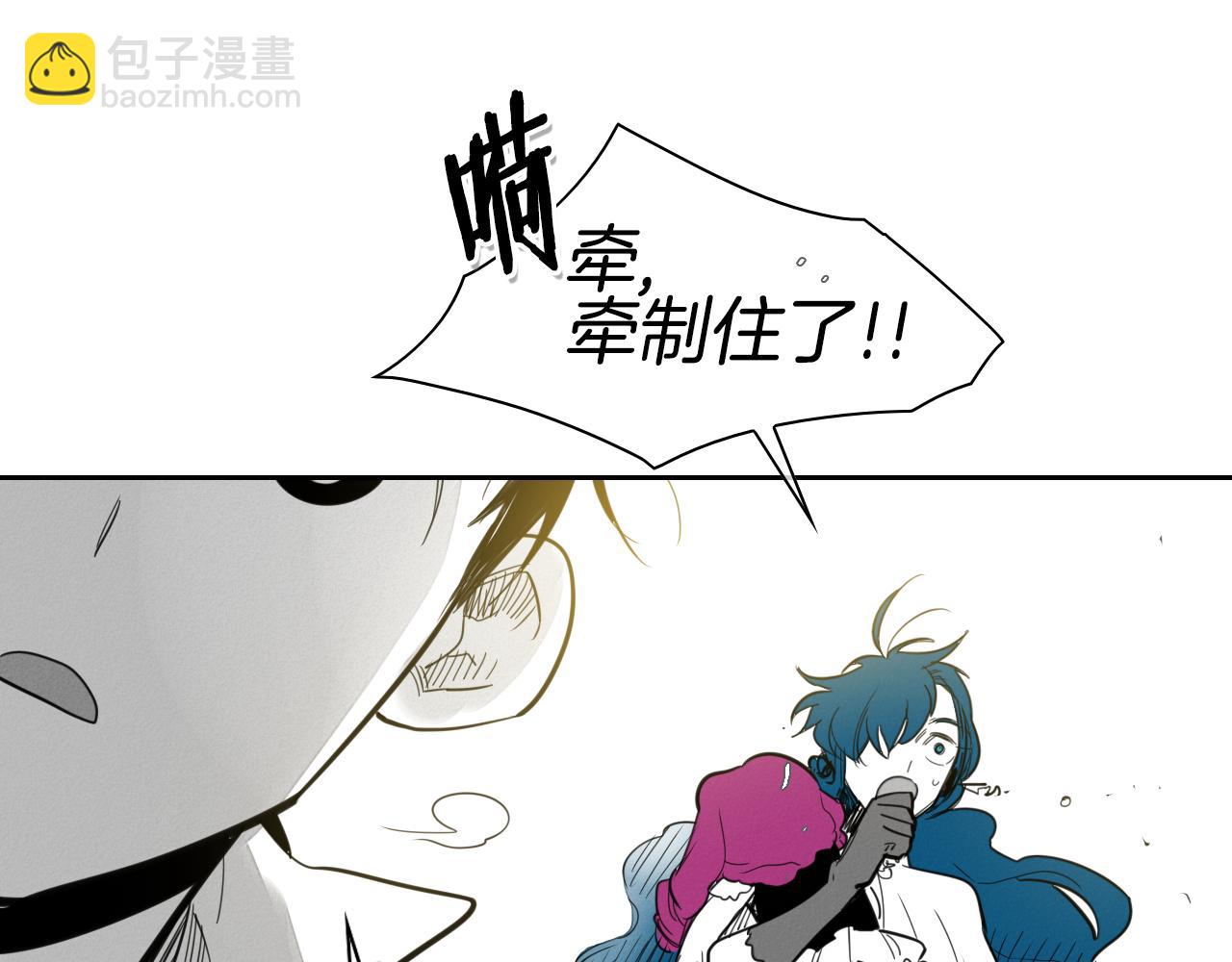 第85话 到底是谁耍嘴皮56