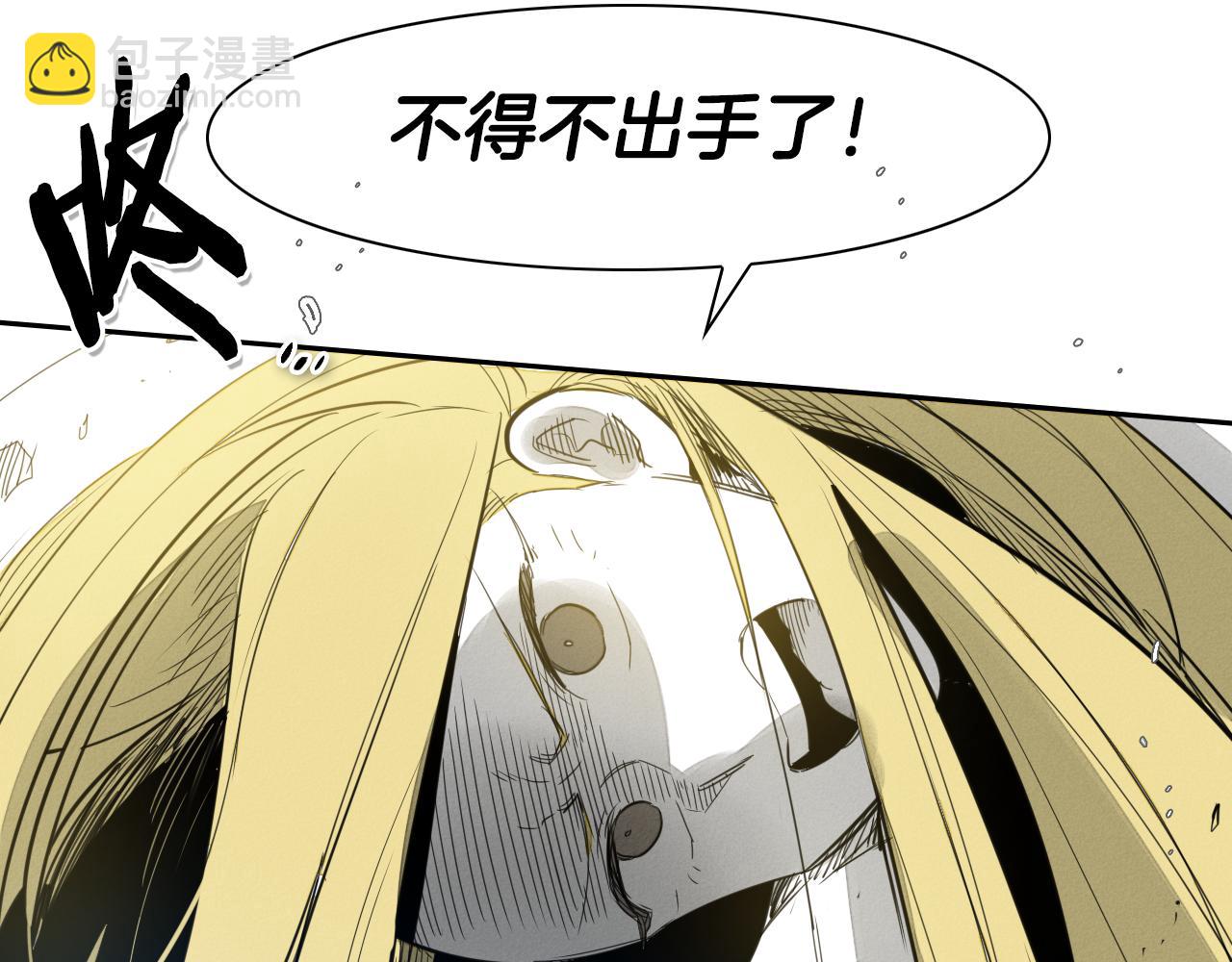 第85话 到底是谁耍嘴皮58