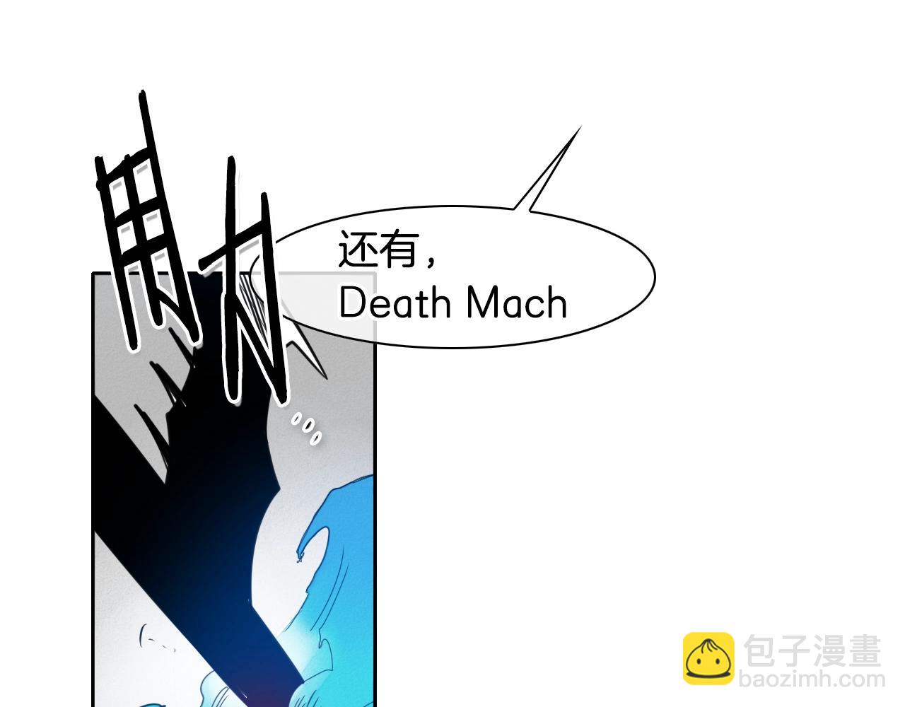 第85话 到底是谁耍嘴皮60