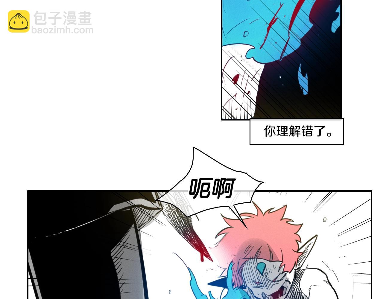 第85话 到底是谁耍嘴皮62