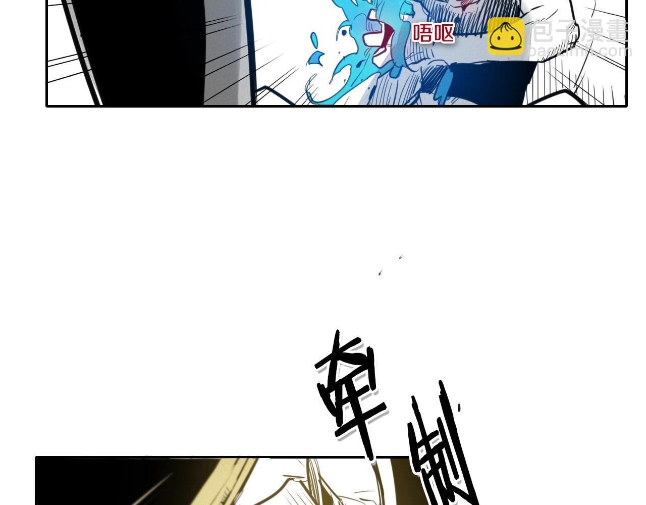 第85话 到底是谁耍嘴皮63