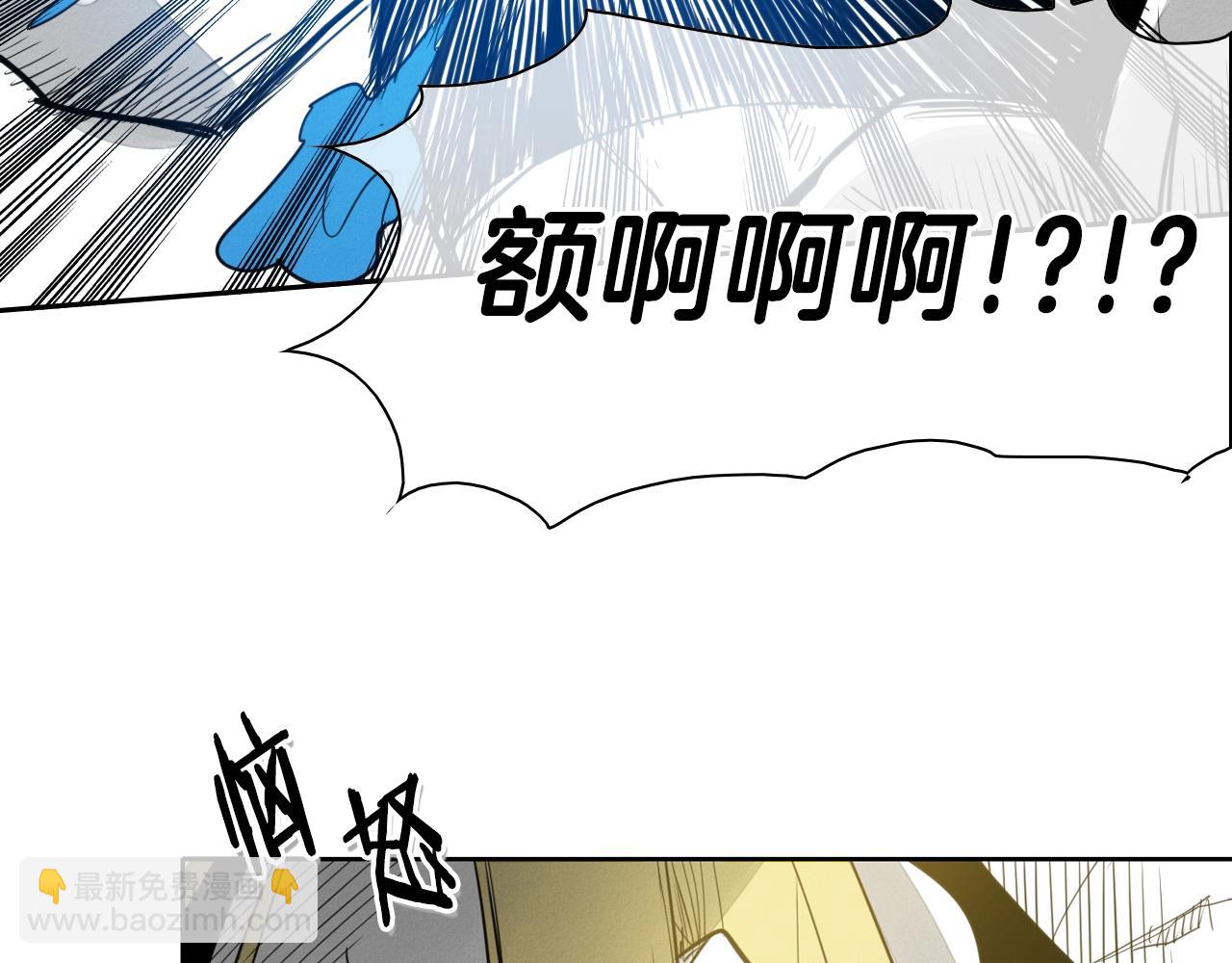 第85话 到底是谁耍嘴皮69