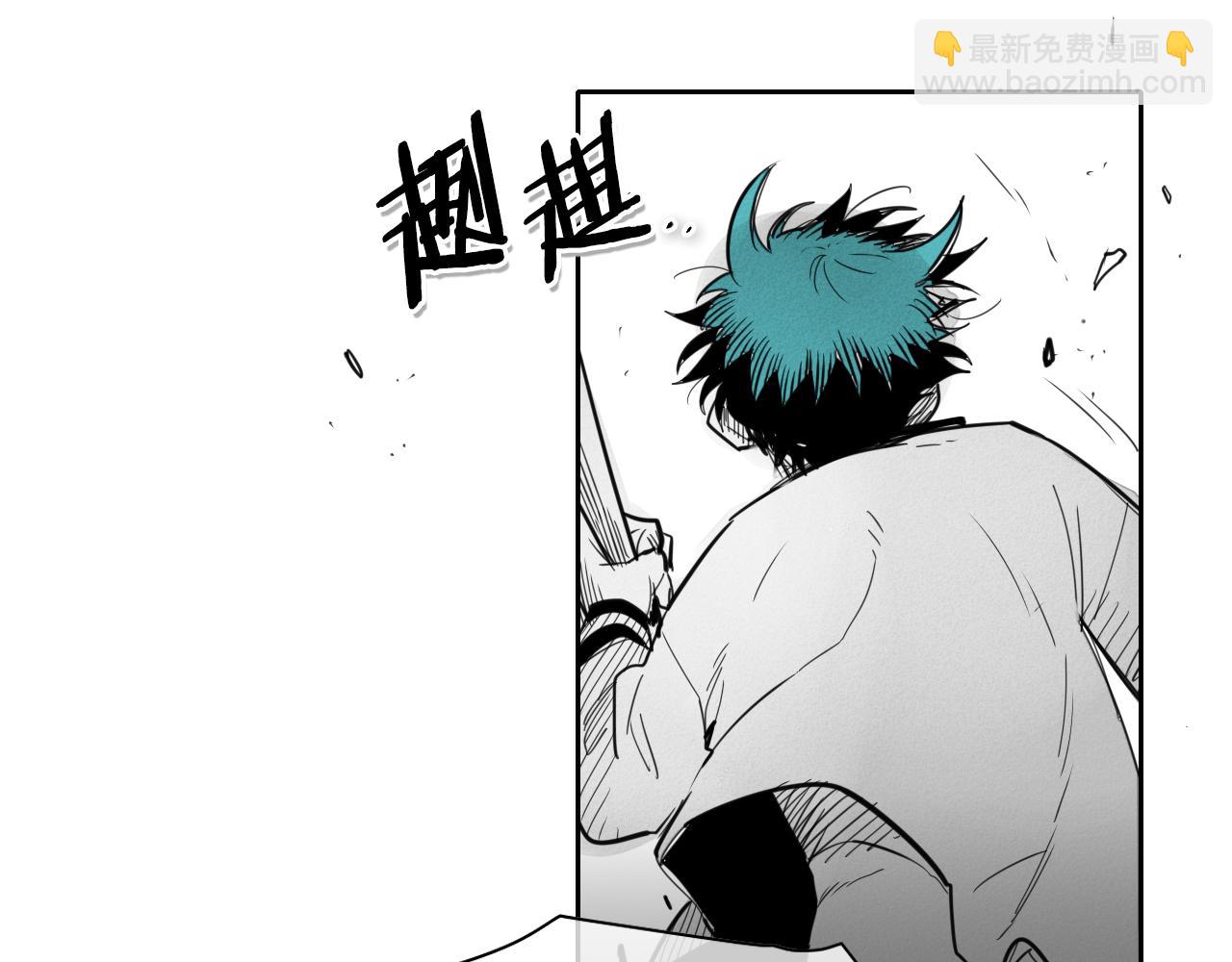 第85话 到底是谁耍嘴皮7