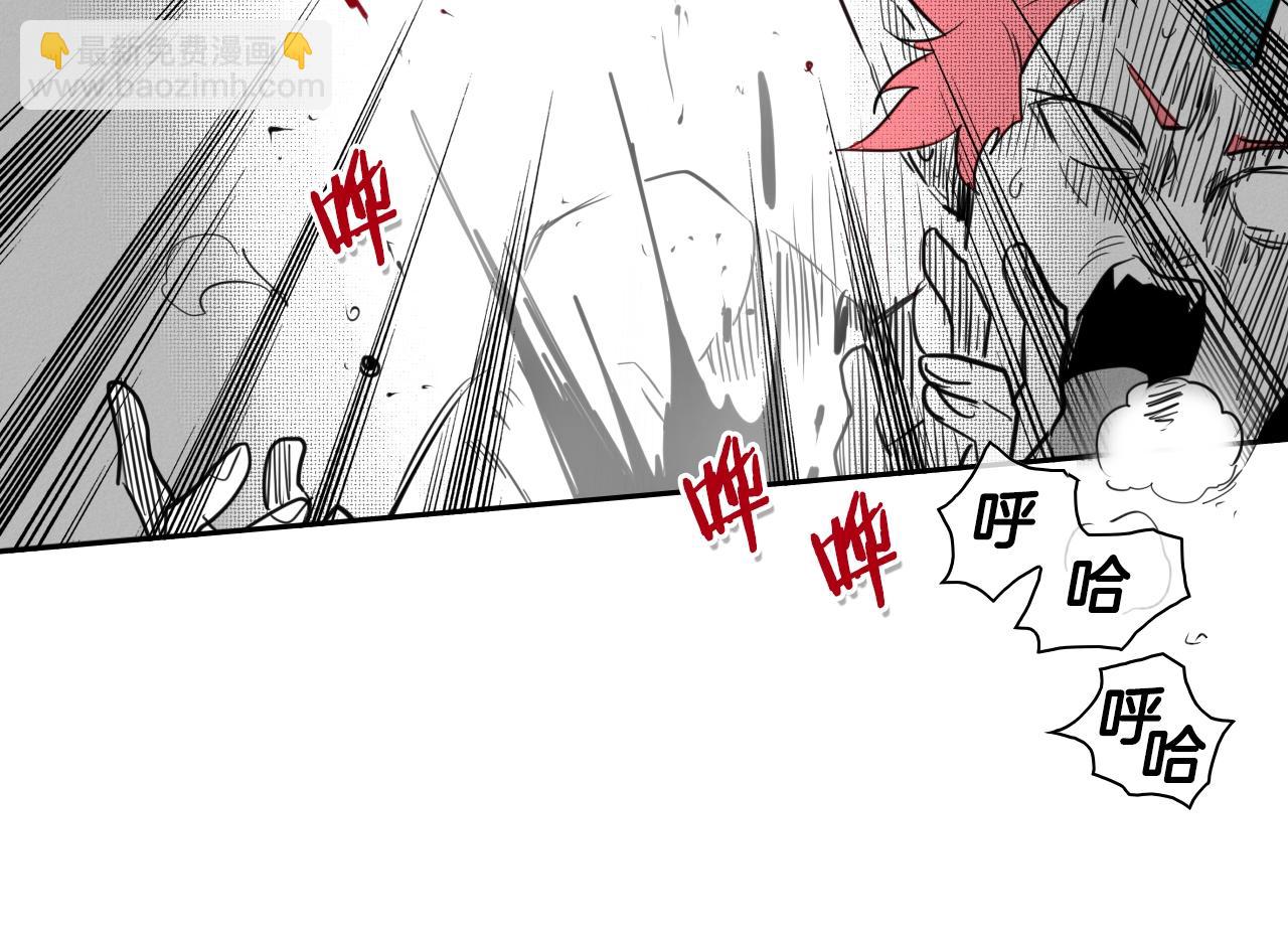 第85话 到底是谁耍嘴皮73