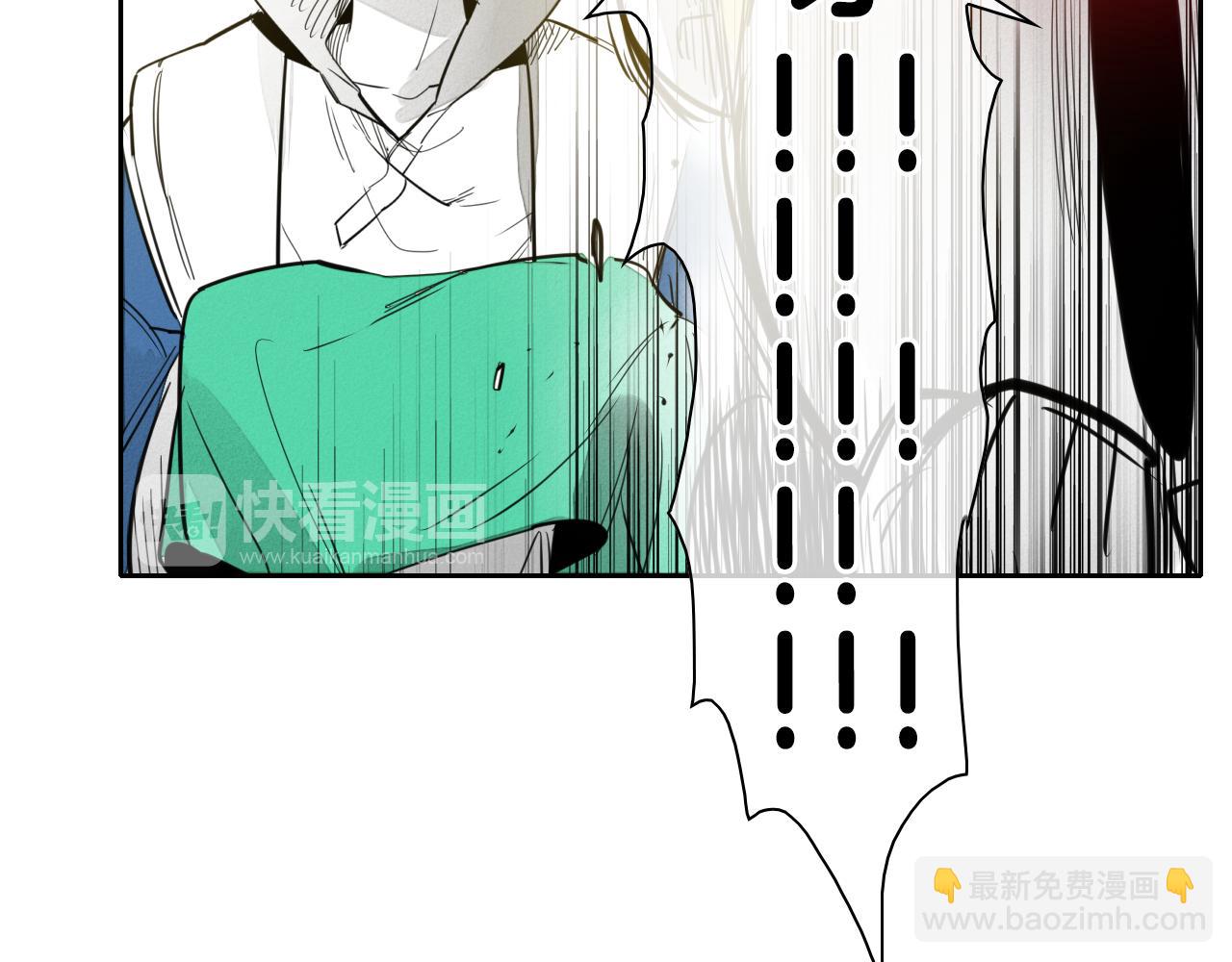 第85话 到底是谁耍嘴皮97
