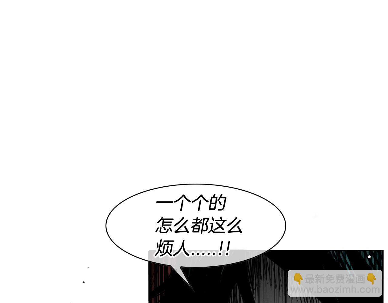 第86话 不留活口！1