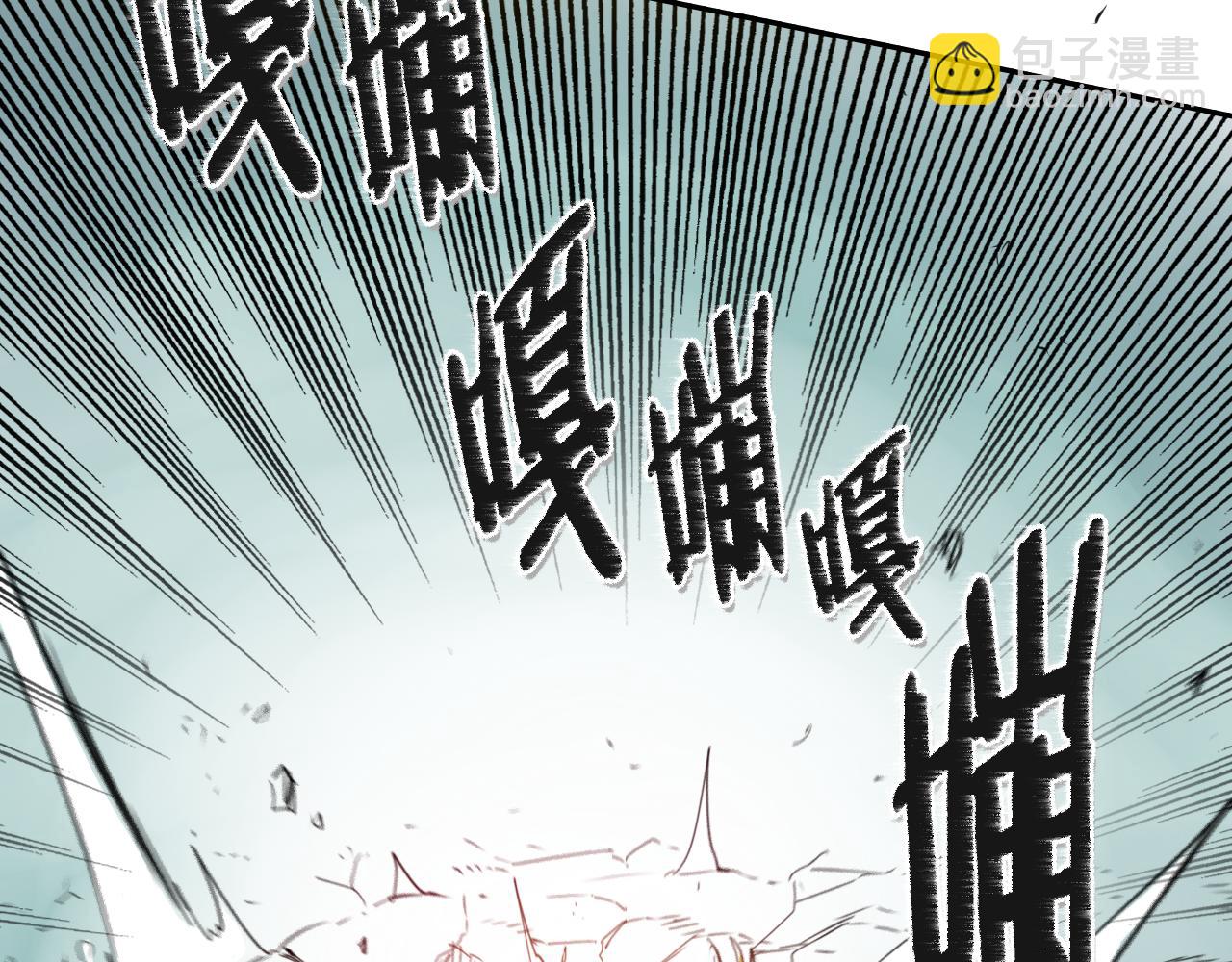 第86话 不留活口！107
