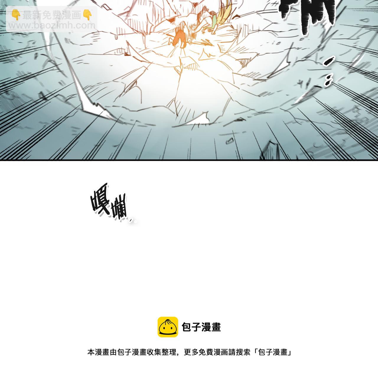 第86话 不留活口！108
