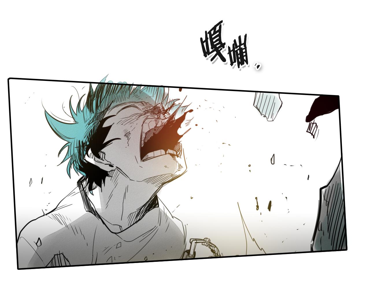 第86话 不留活口！109