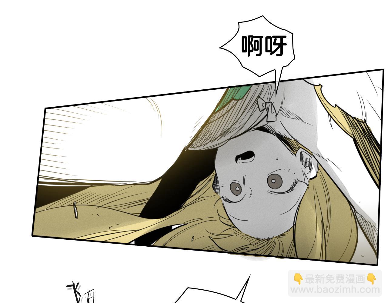 第86话 不留活口！110