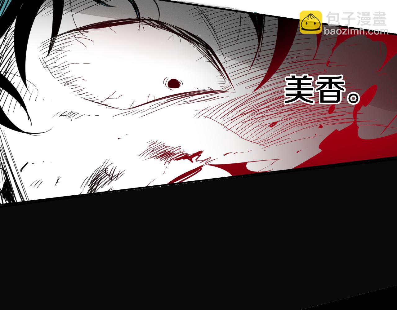 第86话 不留活口！112