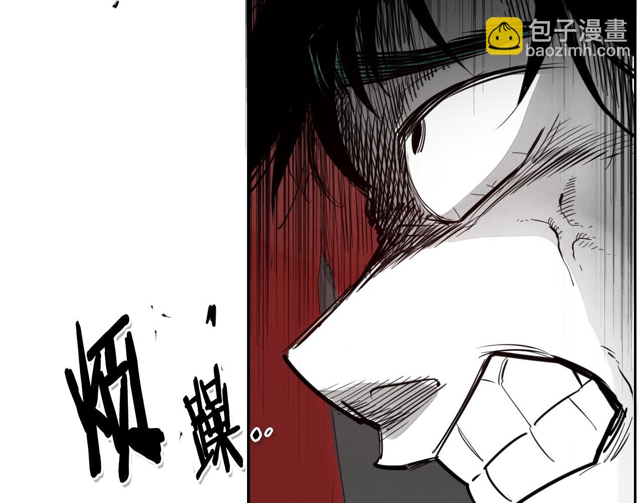 第86话 不留活口！2