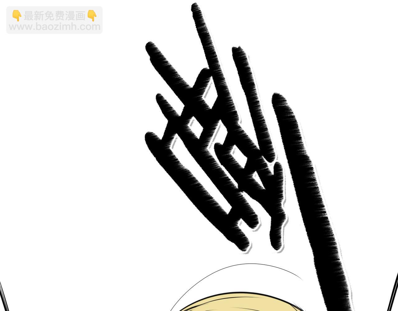 第86话 不留活口！24