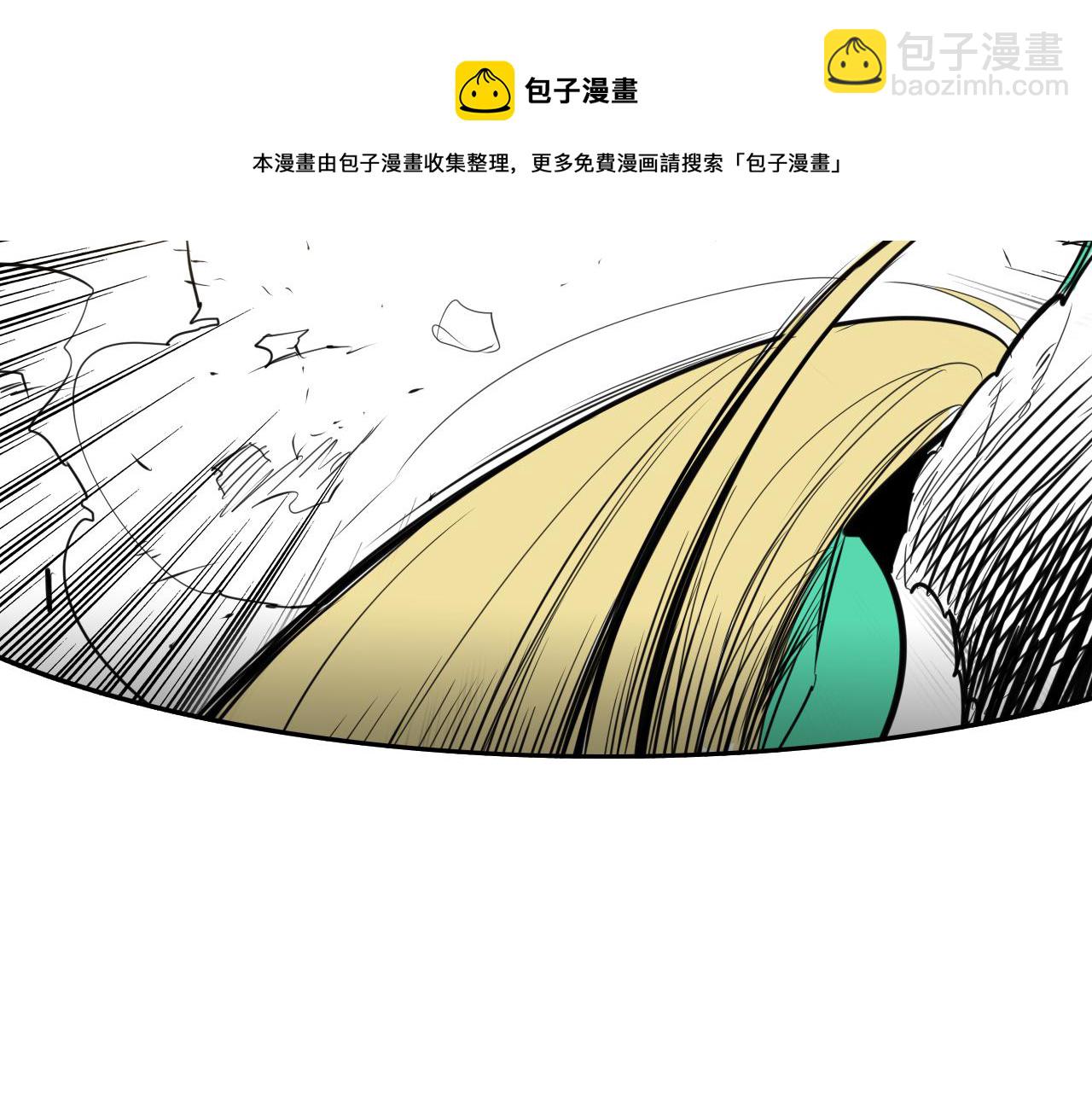 第86话 不留活口！30