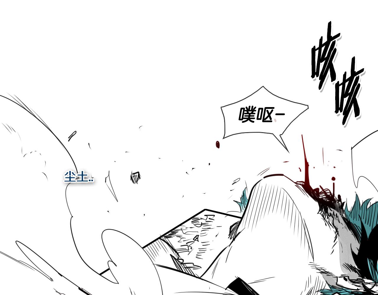 第86话 不留活口！33