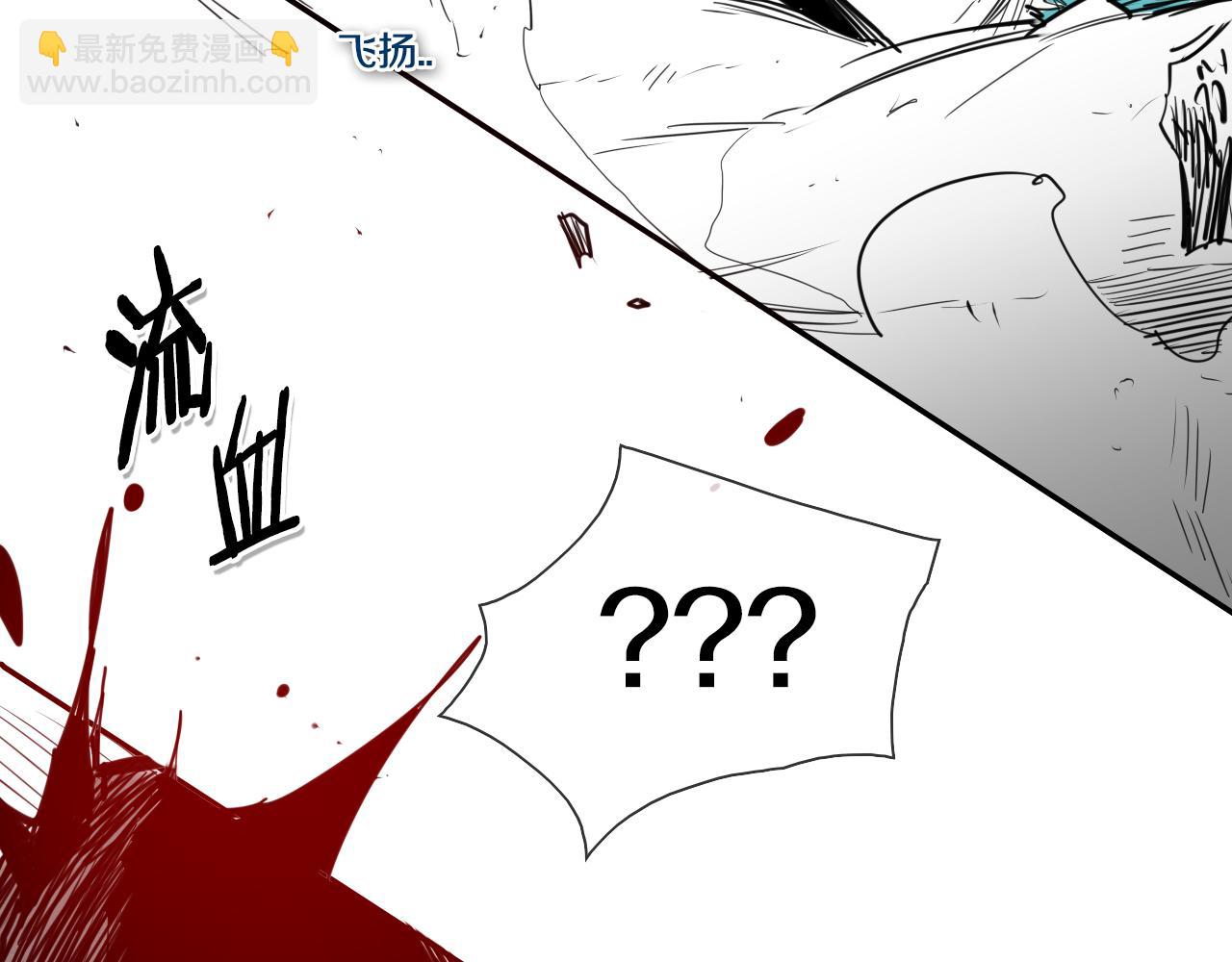 第86话 不留活口！34