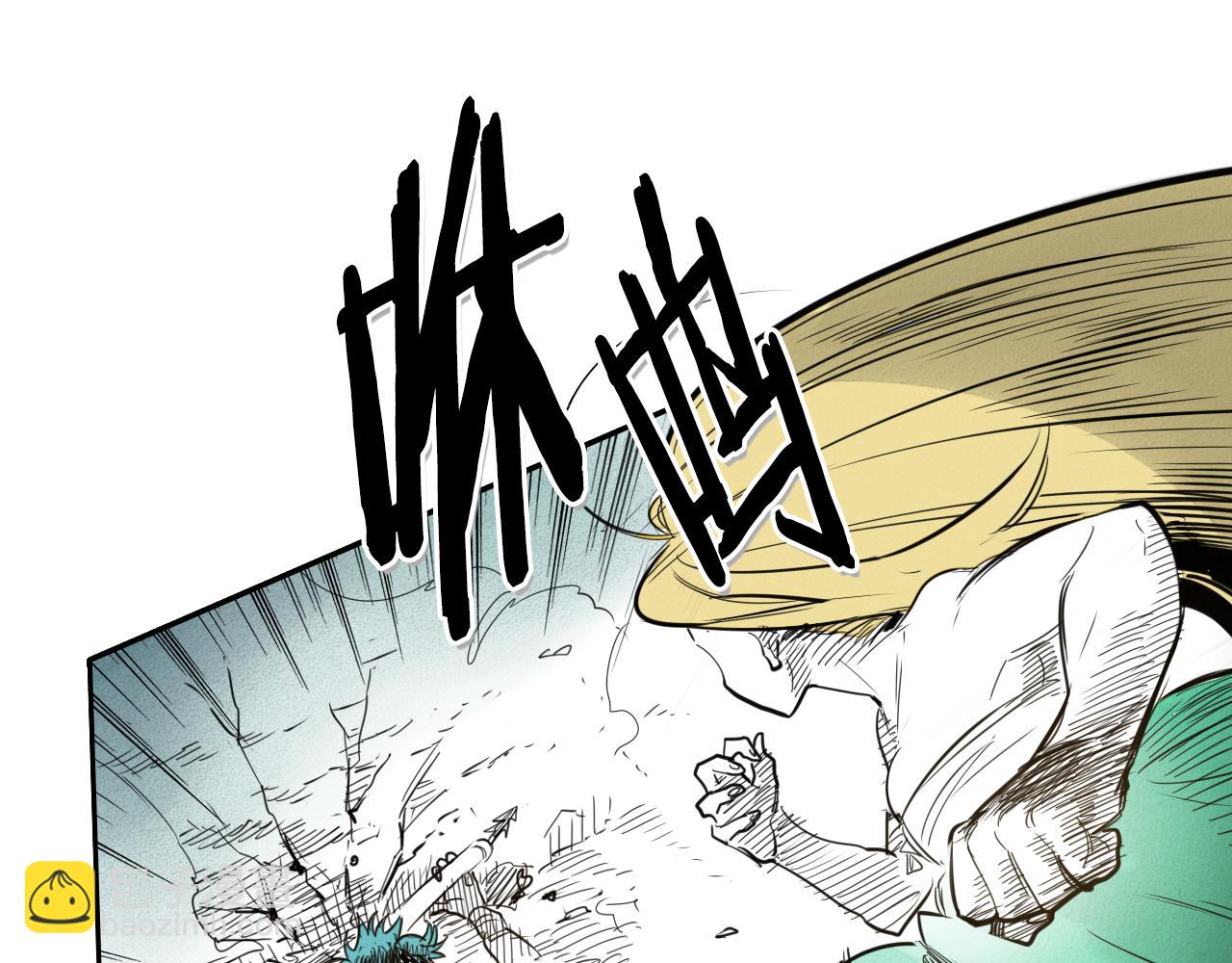 第86话 不留活口！37