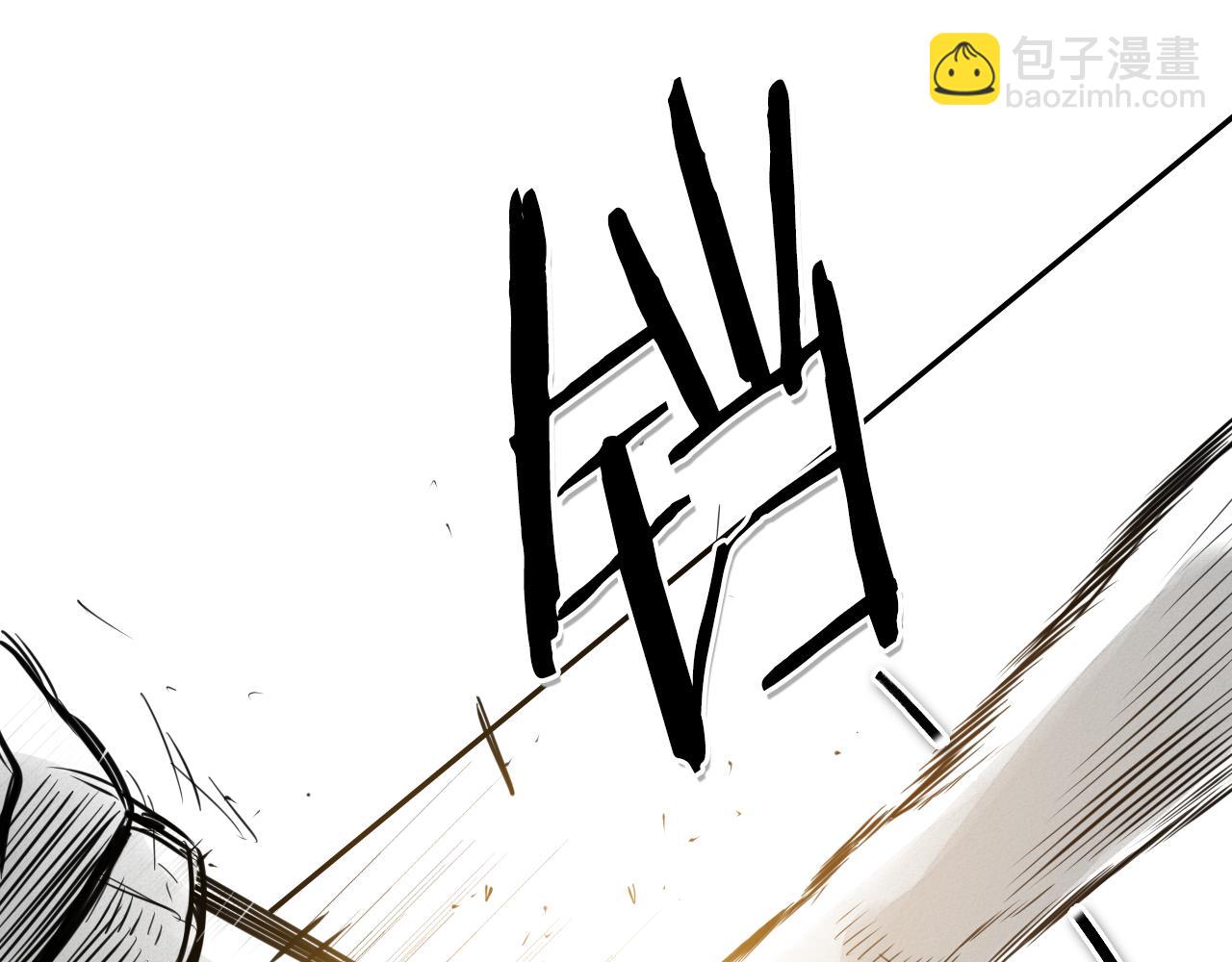 第86话 不留活口！39