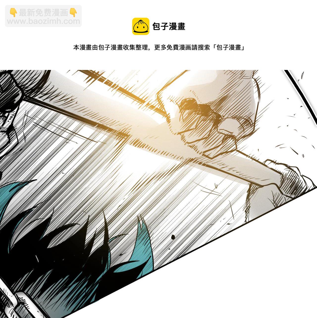 第86话 不留活口！40