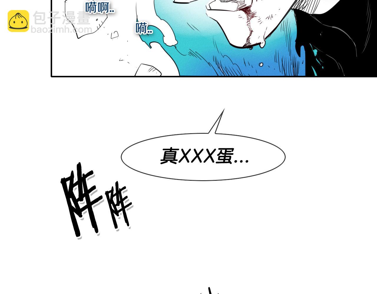 第86话 不留活口！51
