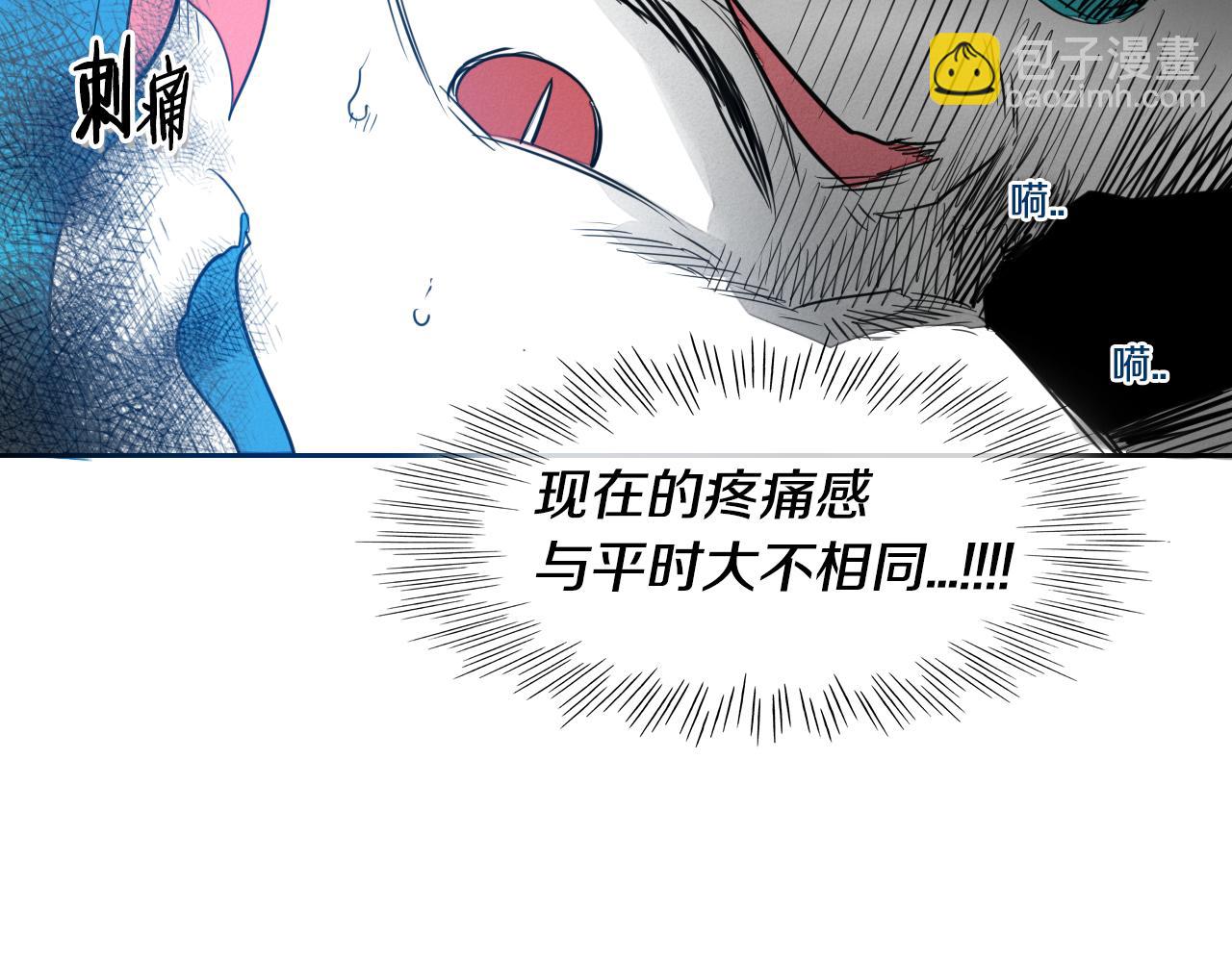 第86话 不留活口！55