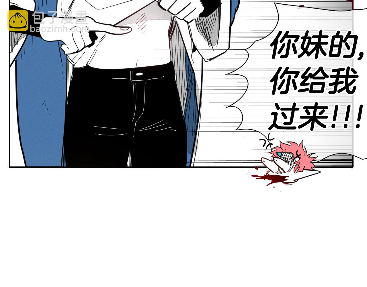 第86话 不留活口！63