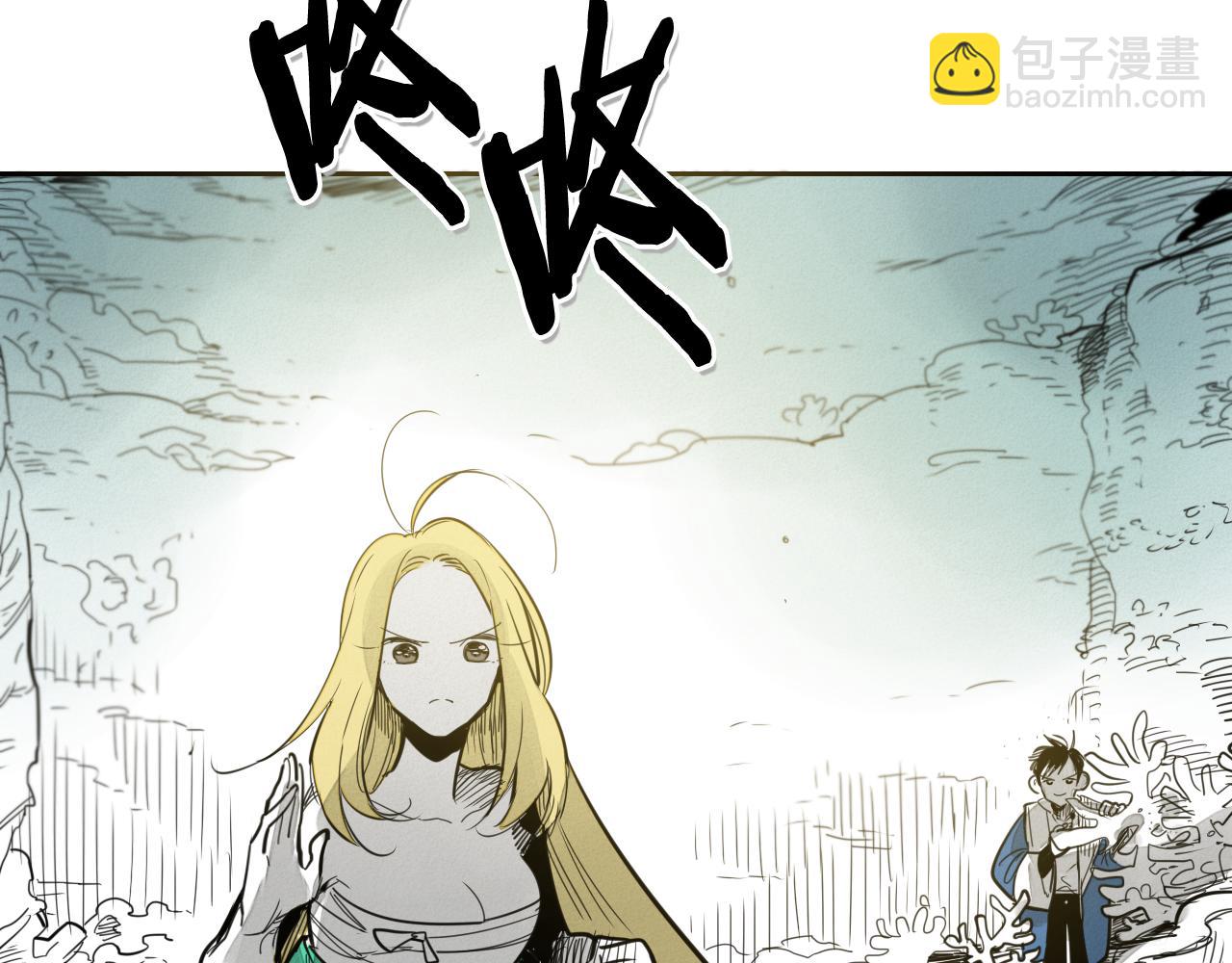 第86话 不留活口！7