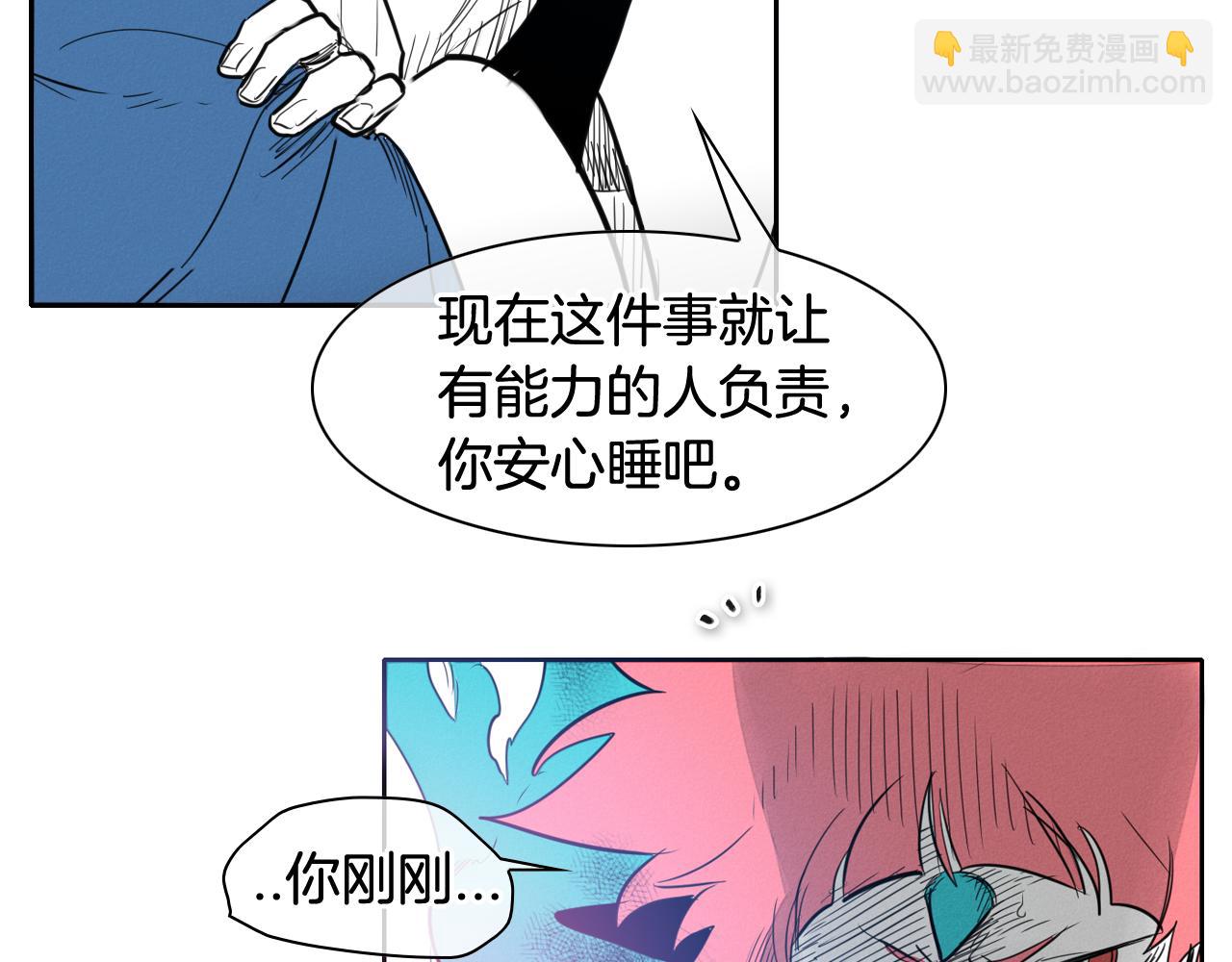 第86话 不留活口！70