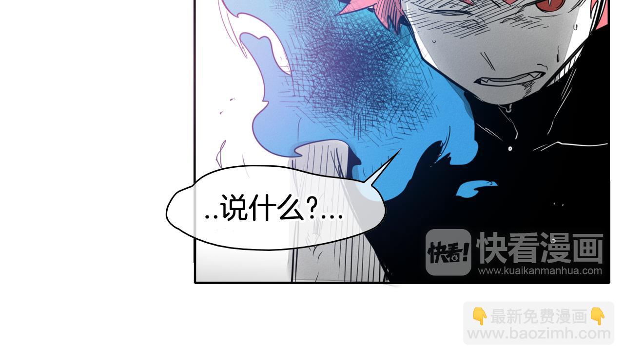第86话 不留活口！71