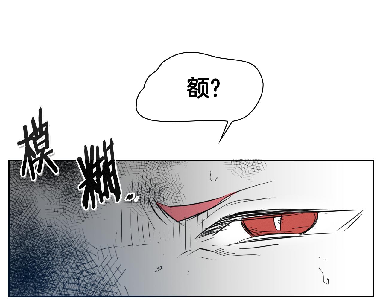 第86话 不留活口！72
