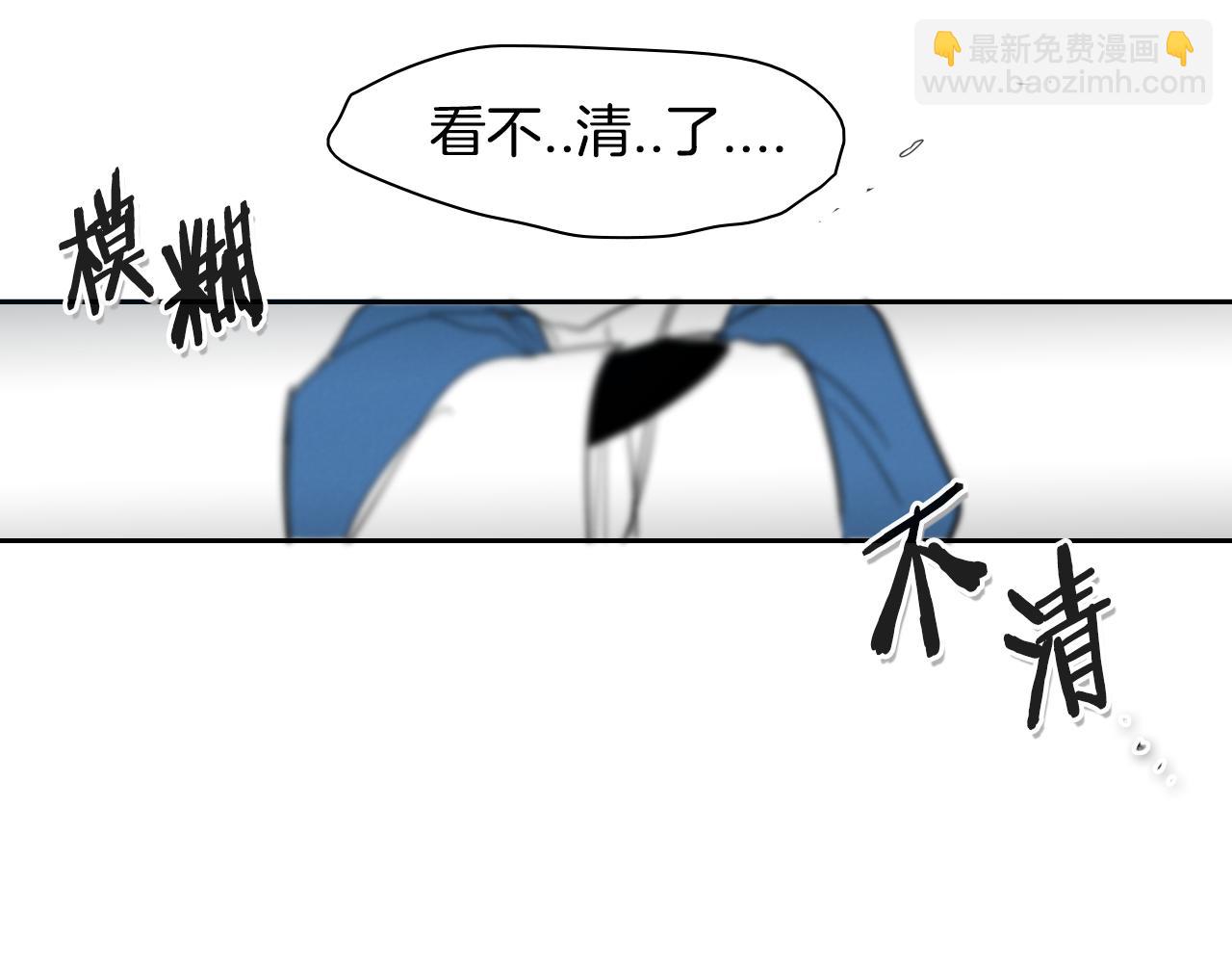第86话 不留活口！73