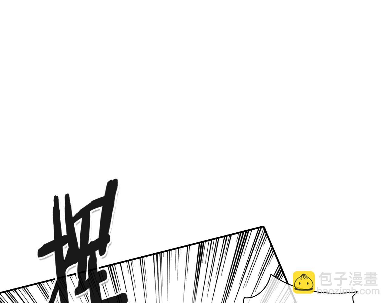 第86话 不留活口！82