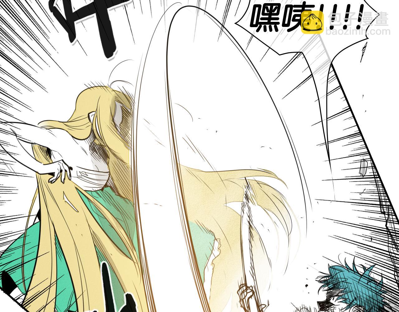 第86话 不留活口！83