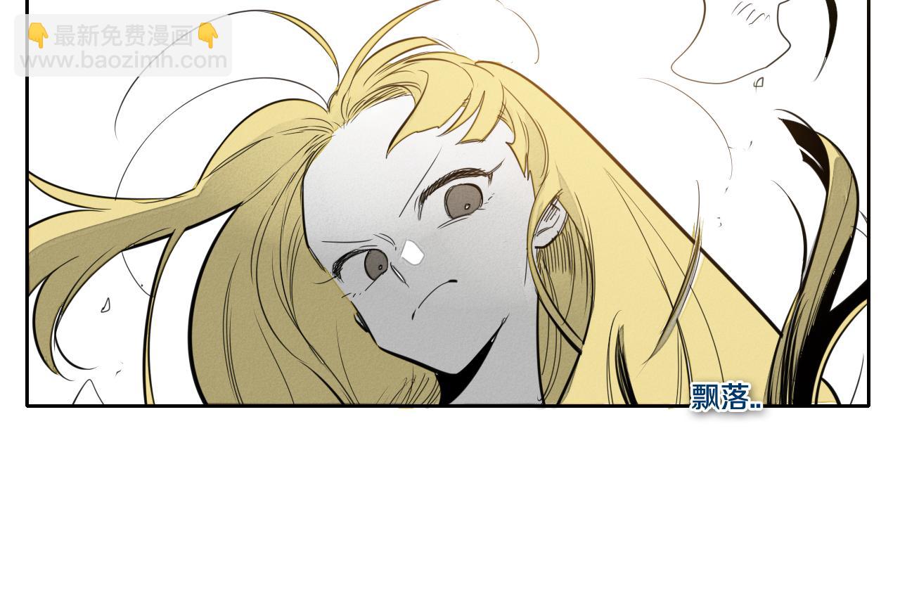 第86话 不留活口！86