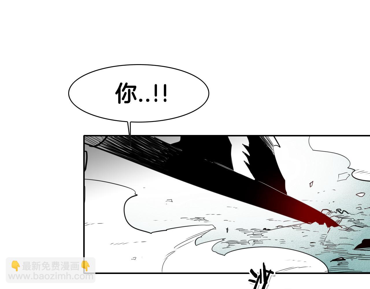 第86话 不留活口！87