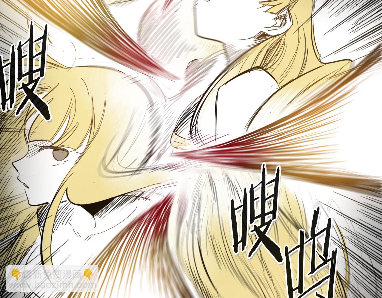 第86话 不留活口！92
