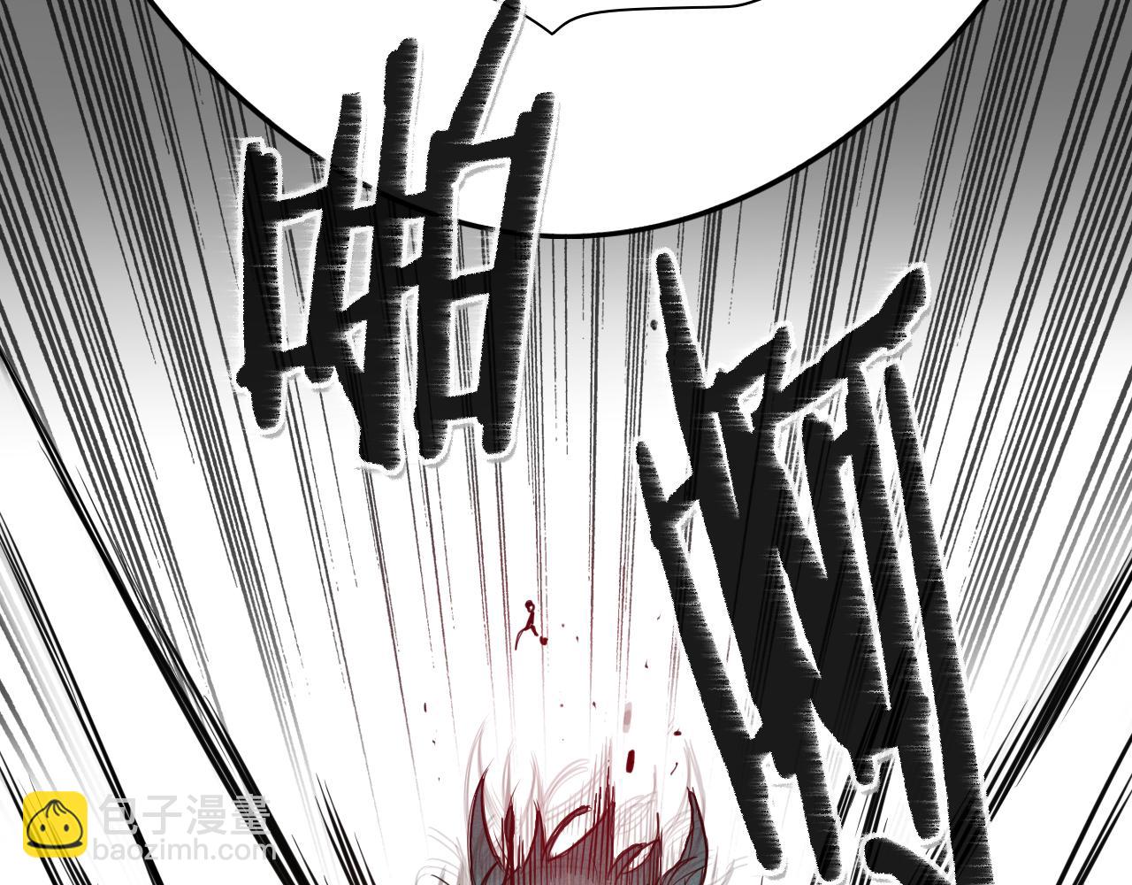 第86话 不留活口！97