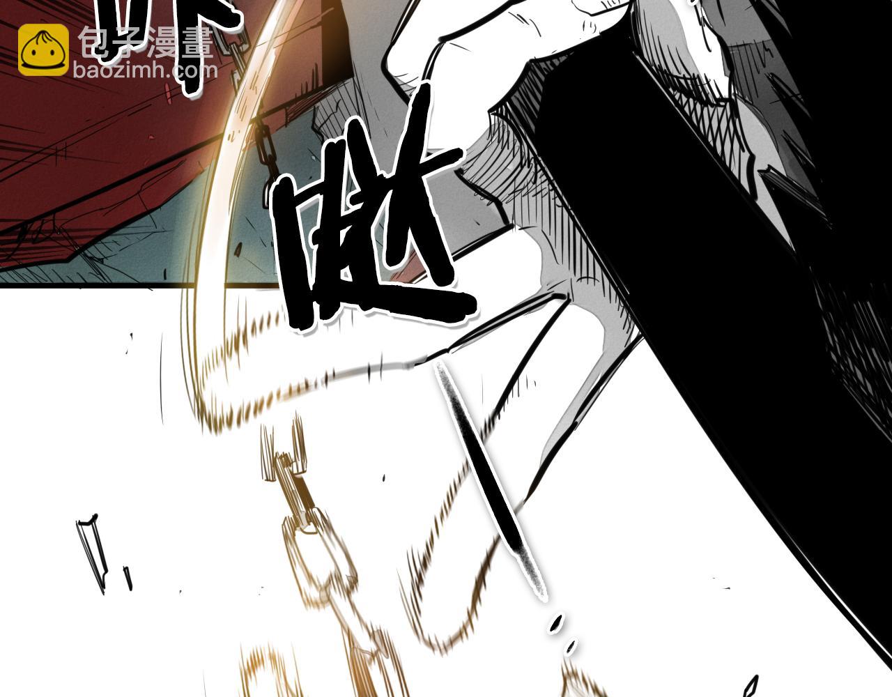 第87话 那就……逃吧！13