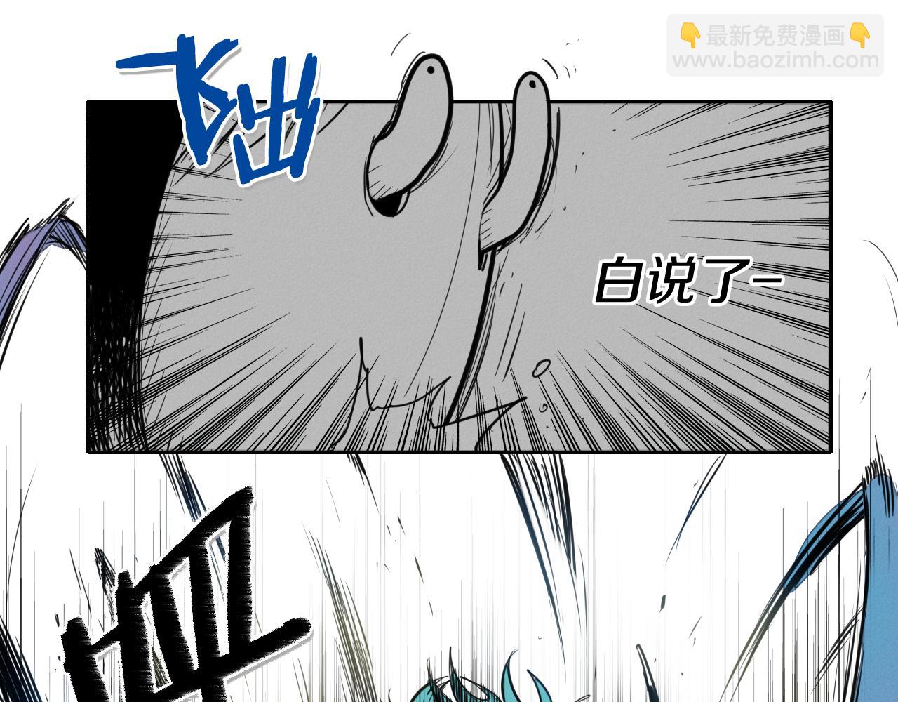 第87话 那就……逃吧！15
