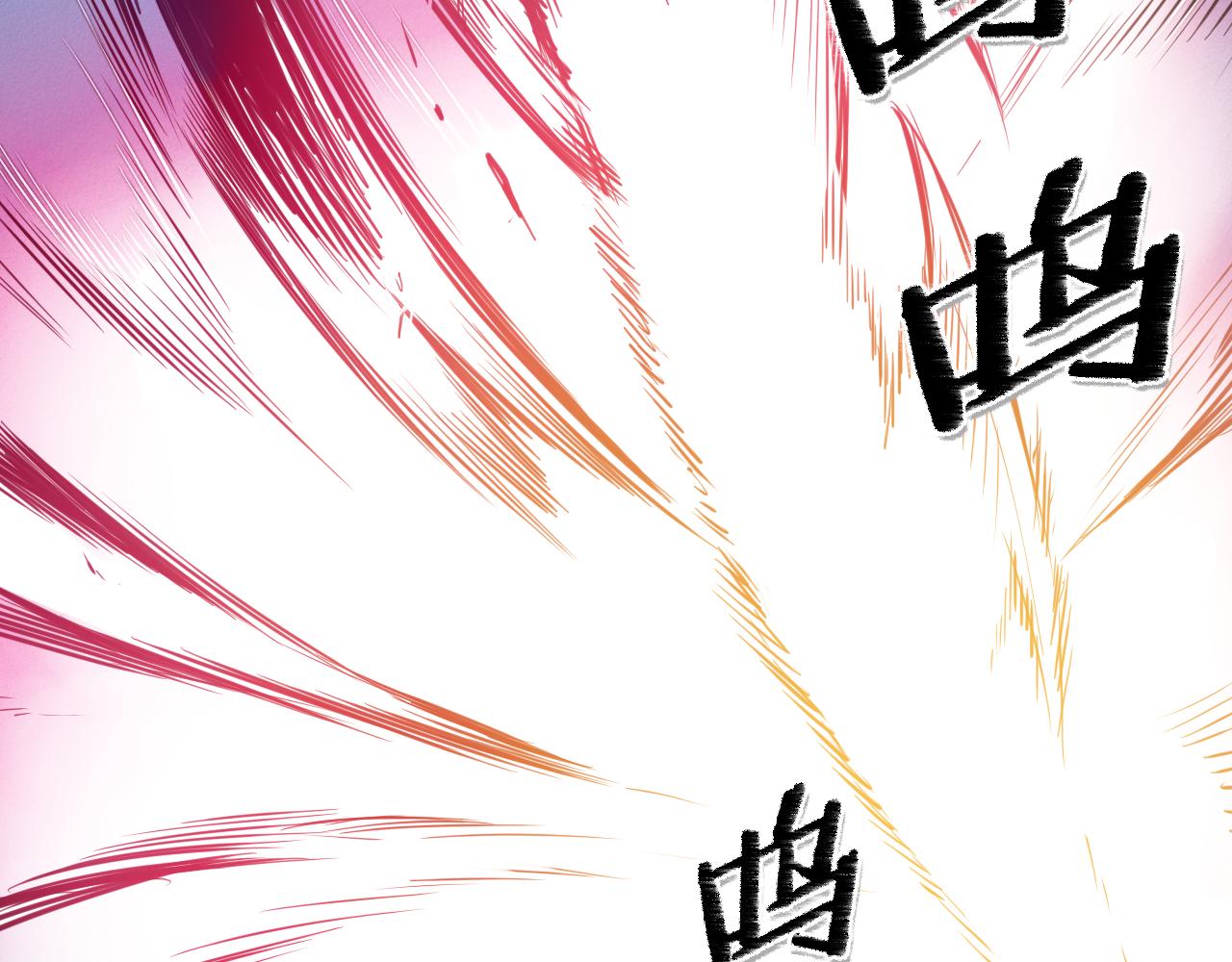 第87话 那就……逃吧！17