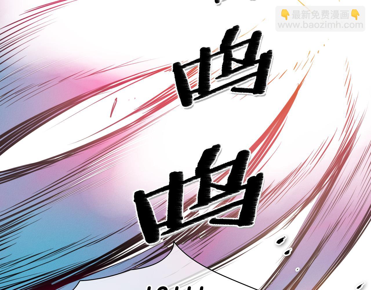 第87话 那就……逃吧！18