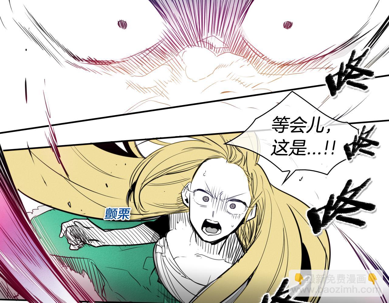 第87话 那就……逃吧！22