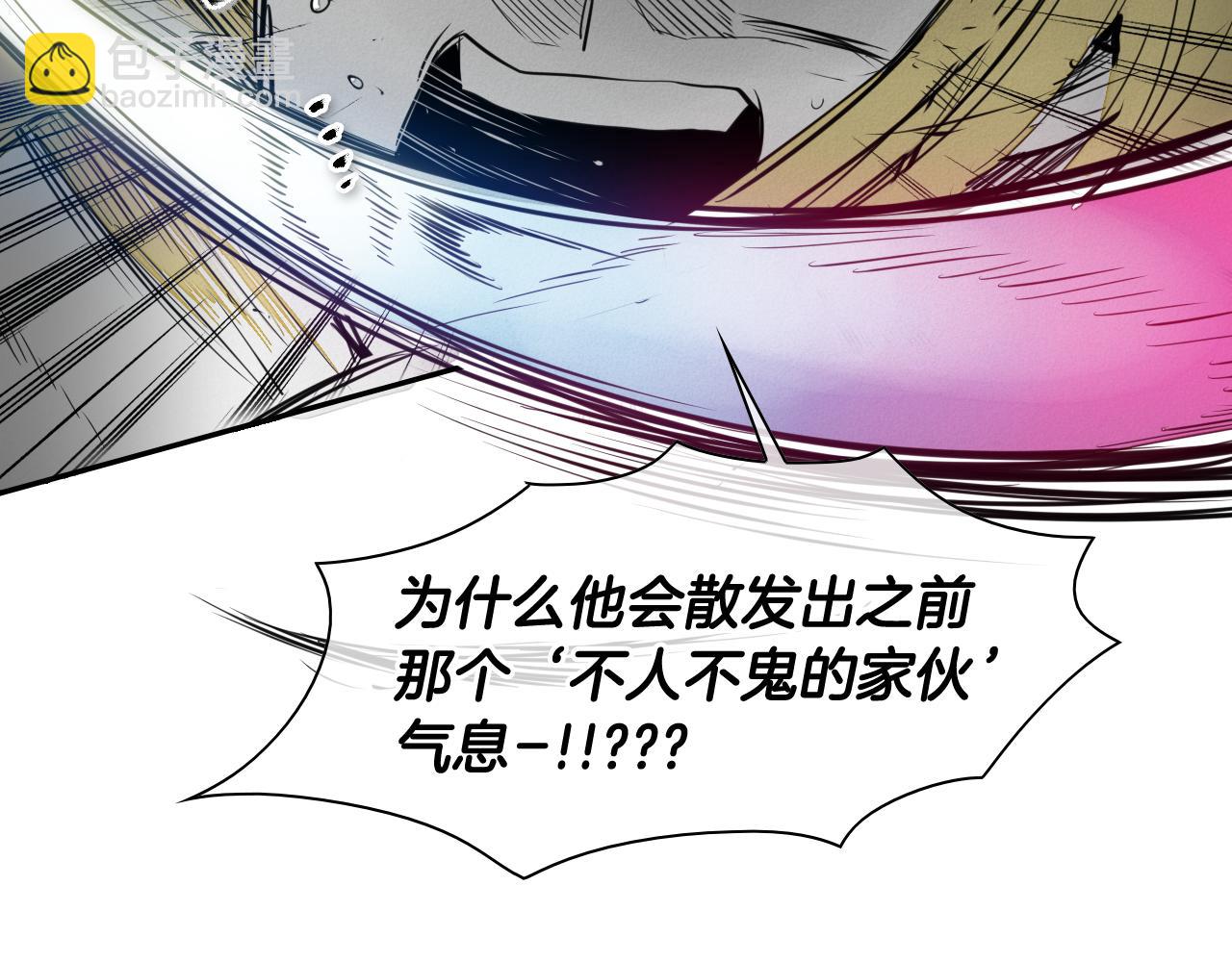 第87话 那就……逃吧！24