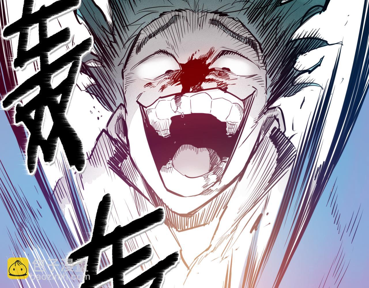 第87话 那就……逃吧！27