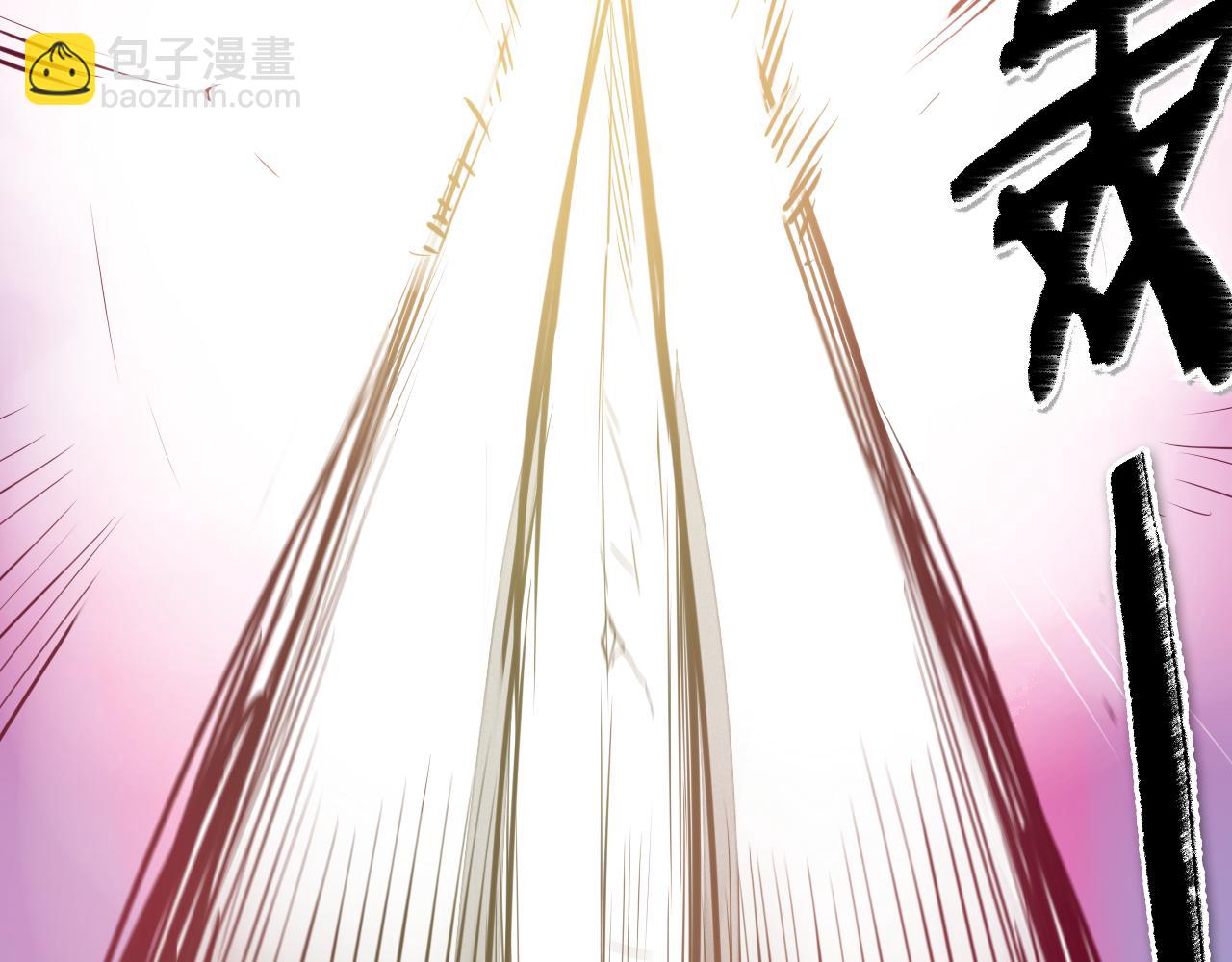 第87话 那就……逃吧！29