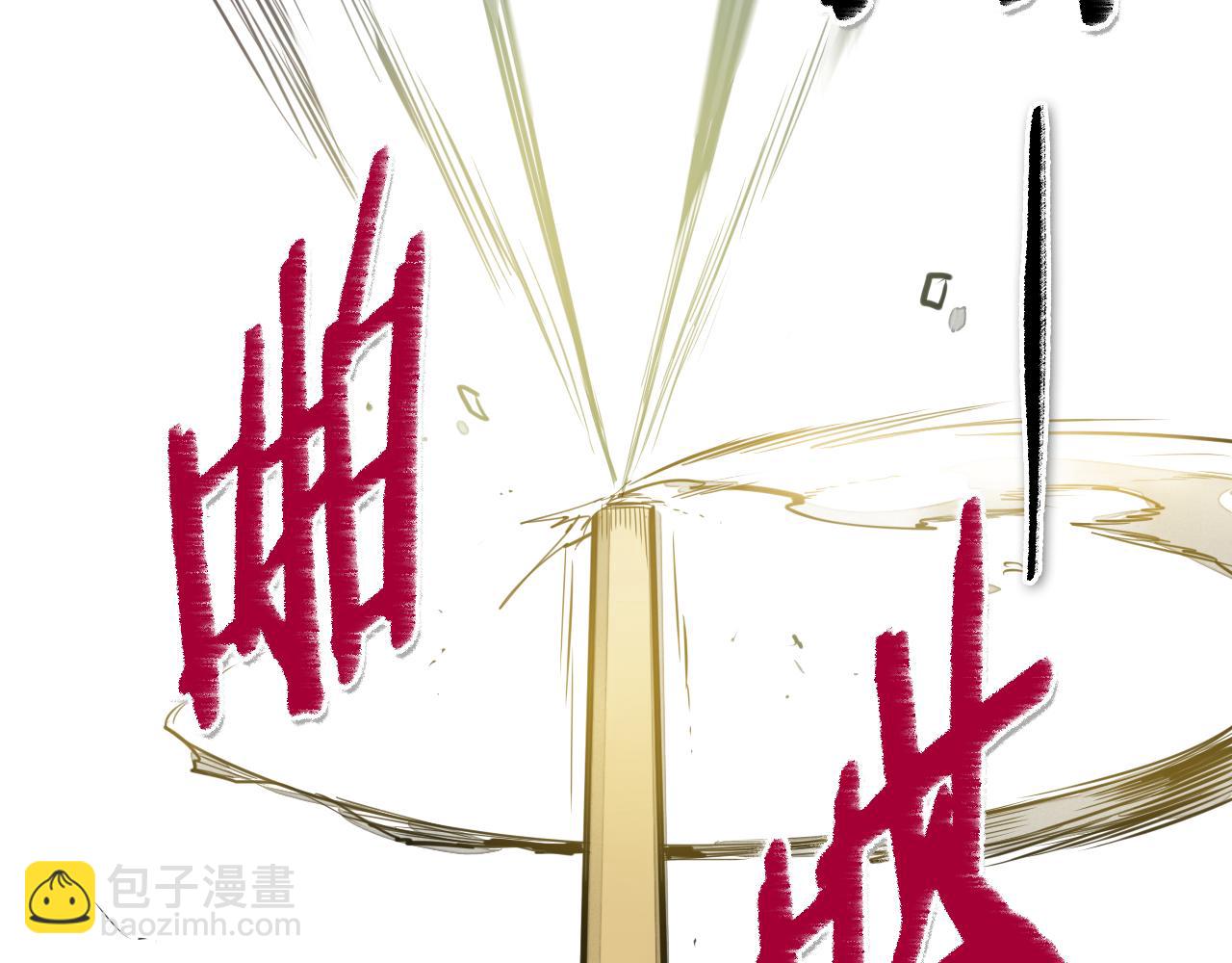 第87话 那就……逃吧！36