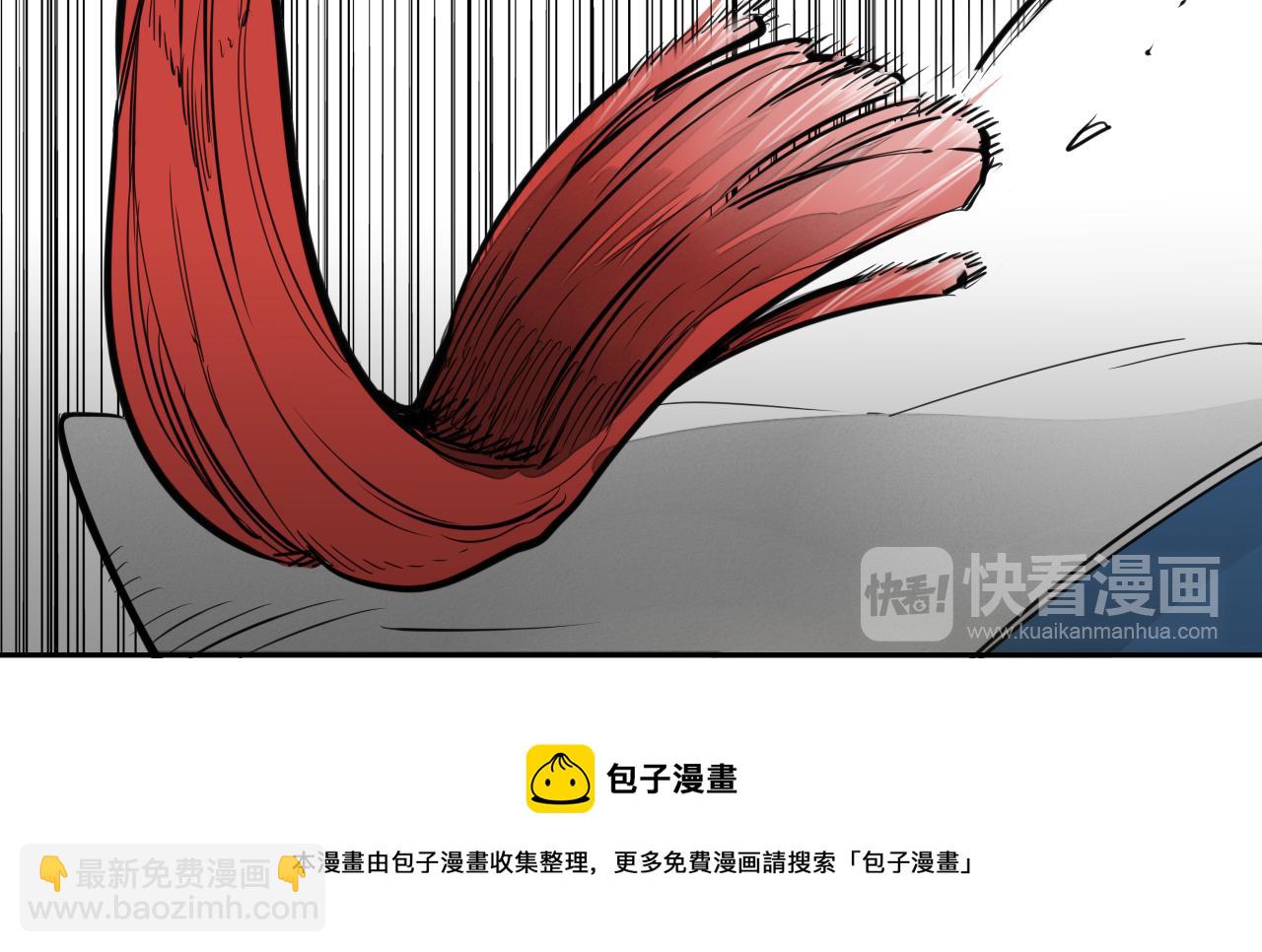 第87话 那就……逃吧！40