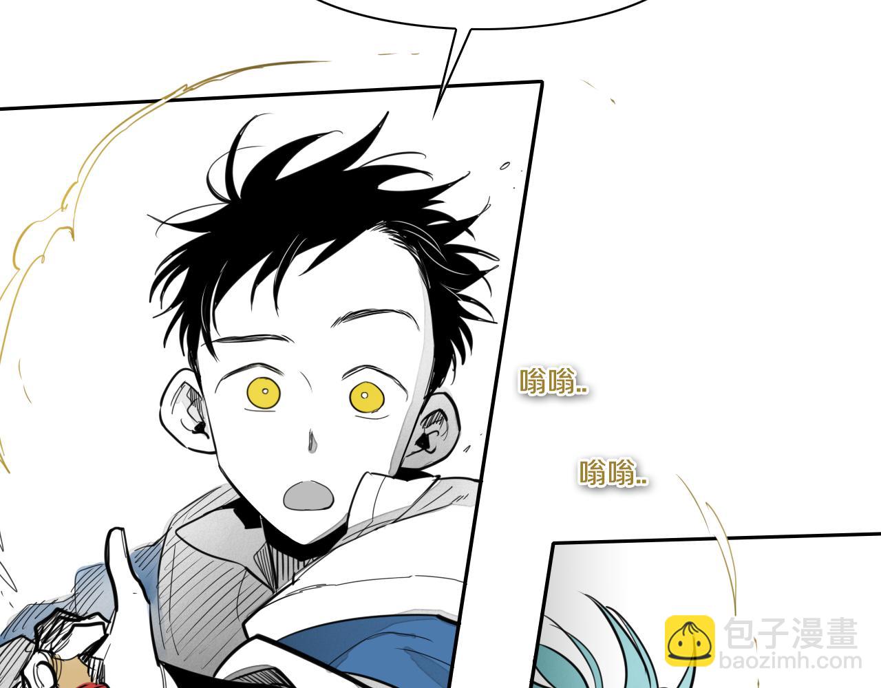 第87话 那就……逃吧！43